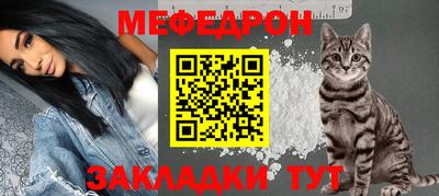 соль курить ск Краснодар