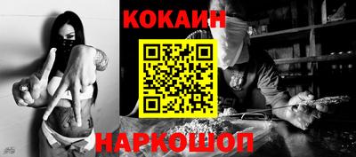 крисы Краснознаменск