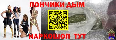 соль курить ск Краснодар