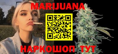 тгк Кунгур