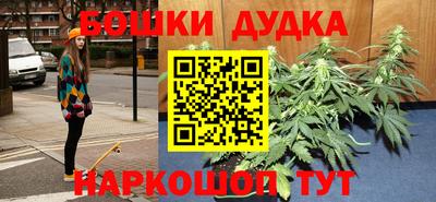 соль курить ск Краснодар