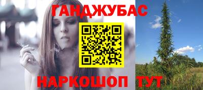 экстази Кулебаки