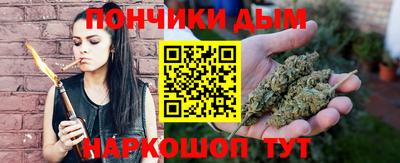 марки nbome Краснокаменск