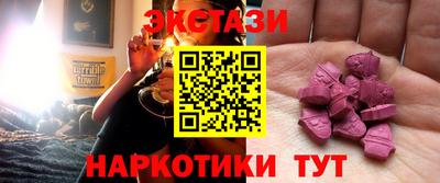крисы Краснознаменск