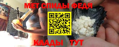 соль курить ск Краснодар