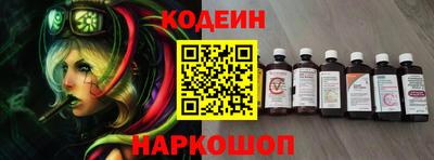 соль курить ск Краснодар