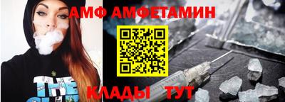 крисы Краснознаменск