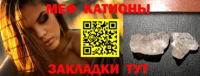 марки nbome Краснокаменск
