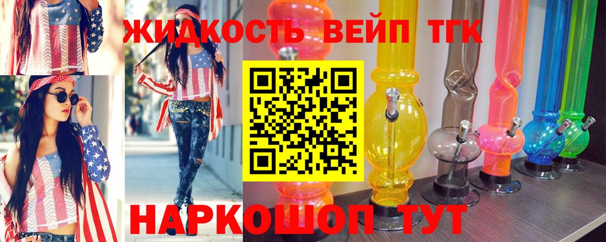 даркнет сайт  mega ONION  Кингисепп  ТГК гашишное масло  Вход с VPN 