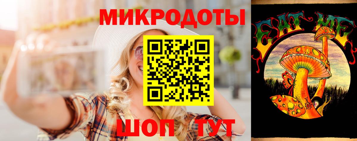 Галлюциногенные грибы Cubensis  Вход с VPN  Кингисепп 