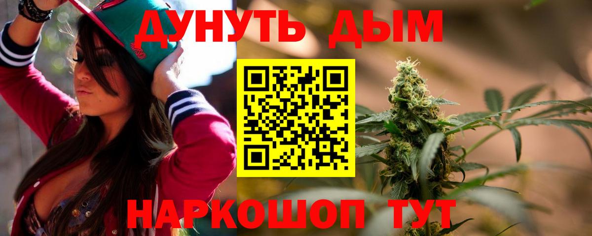 Экстази Кингисепп